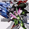 「機動戦士クロスボーンガンダム　ゴースト」第６巻　長谷川裕一