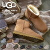 ムートンブーツアグのレディース(UGGクラシック ミニ II)の正規品の激安通販！色は