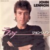 聴き比べ　ジョン・レノンの『ラヴ(Love)』