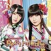 Petit milady｢緋ノ糸輪廻ノGEMINI｣