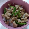 高野豆腐丼