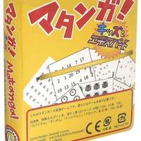 予約中！】 遊戯王 ダンジョンダイスモンスターズ ワイルド・ラプター