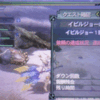 MH３G