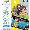 2018年09月19日の投げ売り情報（トレカ）