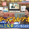 バターピラフ