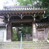 長楽寺