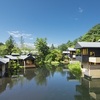 🌿 星のや 軽井沢｜軽井沢の森に佇む「谷の集落」で、日常を忘れる贅沢な温泉滞在