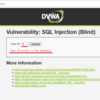 DVWAでSQL Injection(Blind)(Medium)