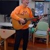 MUSIC〜「デイサービスほっと」様 DE  3月の「流し」（荒川区）