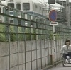 中村克史演出 × 山田太一脚本『男たちの旅路 車輪の一歩』聖地巡礼（ロケ地探訪）- 豪徳寺