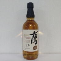 角鷹-KUMATAKA-】南アルプスW＆Bの主力商品!! 飲み方4種比較