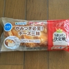 やみつき必至！チーズ三昧