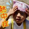 10月19日の動画