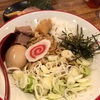 三田製麺所の濃厚油そば（北新地）