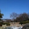 快晴@岡山市子供の森公園