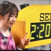 佐藤早也伽が日本選手最速タイムでゴール！東京世界陸上代表へ！名古屋ウィメンズマラソン☆20250309