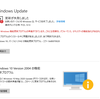 windows10 　エラー0x80070020　の対応