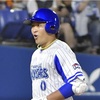 中井 大介2019(パワプロ2025再現選手)