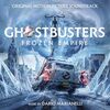 凡作だけどマッケンナ・グレイスが主役だから悪い気はしない『ゴーストバスターズ フローズン・サマー』