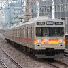 無念、本日4月13日も東急9000系赤帯に出会えず