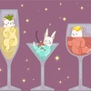 カクテル🍸