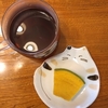三方六かぼちゃ【お取り寄せ可】
