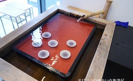 記事を見る