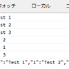 jQuery の Deferred でのエラー処理 その(3)