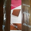 【レビュー】英国Snugg社製 MacBook Air 11インチ用ケース(E200HA対応)