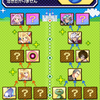 竜ファナのおかげで突錬磨が快適になった件