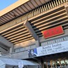 Koshi Inaba LIVE 2016 〜enIII〜日本武道館公演1日目に行ってきた。