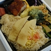 季節のご飯弁当「竹の子御飯」