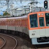 2018/09/10 神戸に帰りながら阪神電車を撮る