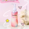 猫っ毛もぷるんとまとまる美髪へ‼️エッセンシャルプレミアム【うるりジェリーミルク】使用感レビュー🧴✨1500円以下でも超優秀🏆