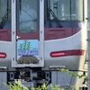 第2517列車　「　まつかぜ！？京鉄博直通団臨のキハ189系を狙う　」