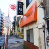 丸長＠荻窪 「ビール＋餃子＋チャーシューメン＋つけぞば」
