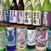 告知：第61回日本酒会