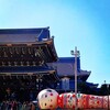 京都ぶらり　東本願寺前　こけしの花子さん