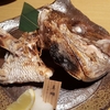 【神奈川小田原市：江の浦漁港】カサゴが釣れるってばよ！
