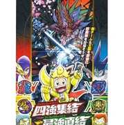 09 01から1ヶ月間の記事一覧 6ページ目 遊戯王 最新情報 まいログ Tcg最新トレンド 速報ブログ 09 01から1ヶ月間の記事一覧 6ページ目 遊戯王 最新情報 まいログ Tcg最新トレンド 速報ブログ