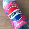 アメリカで人気のチェリーフレーバー！サントリーの「ペプシ CHERRY（チェリー）」の巻