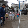 ゴーゴーめろんさん☆