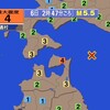 🔔夜だるま地震速報/最大震度4、青森県東方沖