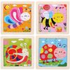 BLOOPIC 木製パズル4枚セットはただの知育玩具じゃない！2歳から夢中になる理由と、親が「買ってよかった」と実感する隠れたメリット