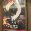『THE BATMAN』簡単な感想