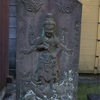 東京都23区の庚申塔 #91（墨田区押上2丁目の正円寺（正圓寺））