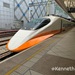 【台湾高速鉄道】700T型　台北→左営　ビジネスクラス乗車記 2026 Jul.