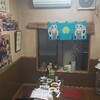 居酒屋 「朝起」行って、豚のキンタマと子宮とカエルの塩焼き食べてきた！