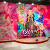 GLAM -黒柳徹子、時代を超えるスタイル-／そごう美術館