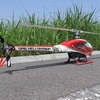 Barless　Heli　４